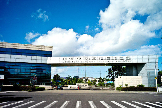 Guangzhou Hermann Trading Co., Ltd. निर्माता उत्पादन लाइन