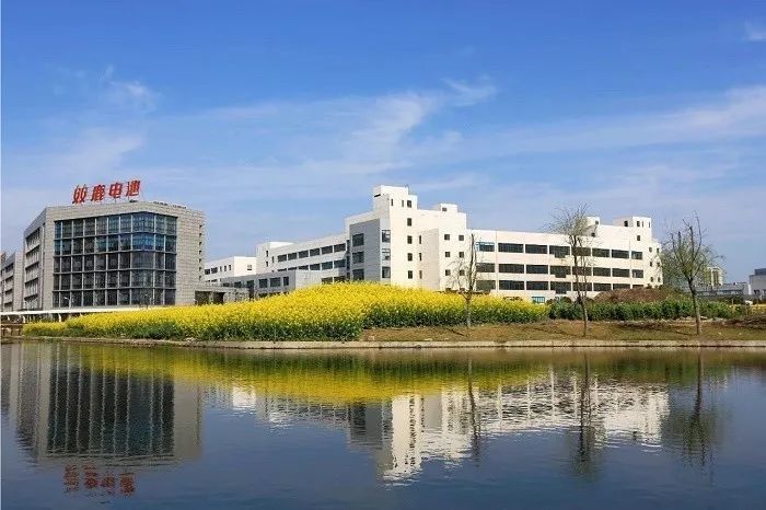 Guangzhou Hermann Trading Co., Ltd. निर्माता उत्पादन लाइन