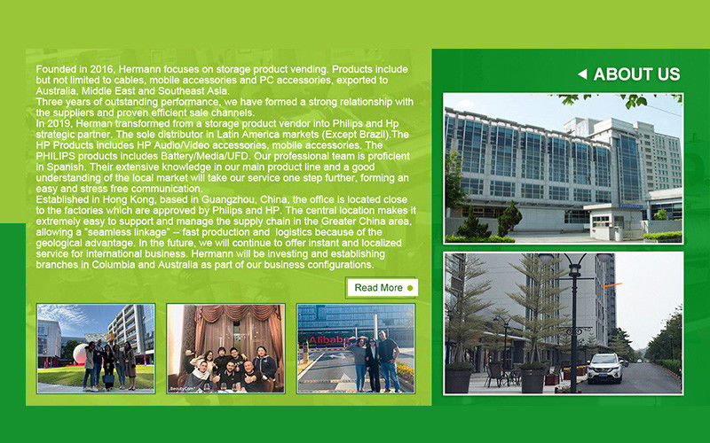 चीन Guangzhou Hermann Trading Co., Ltd. कंपनी प्रोफाइल